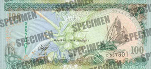 Malediven Währung Banknote